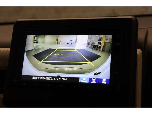 駐車が苦手な方も、そうでない方も、大変に便利なバックモニターを搭載しております！