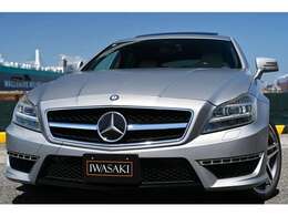 https://www.iwasaki-inc.co.jp