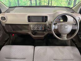 グループ総在庫数約30，000台！！全国の系列店からメーカー・車種問わずご紹介出来るので、あなたにピッタリのお車が見つかるはずです♪まずはお問い合わせ下さい☆