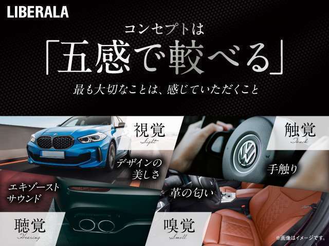 【抗菌処理でさらに快適に！】車の中は雑菌が繁殖しやすい絶好の環境です。抗菌効果でさらに車内環境をベストに保ちます。
