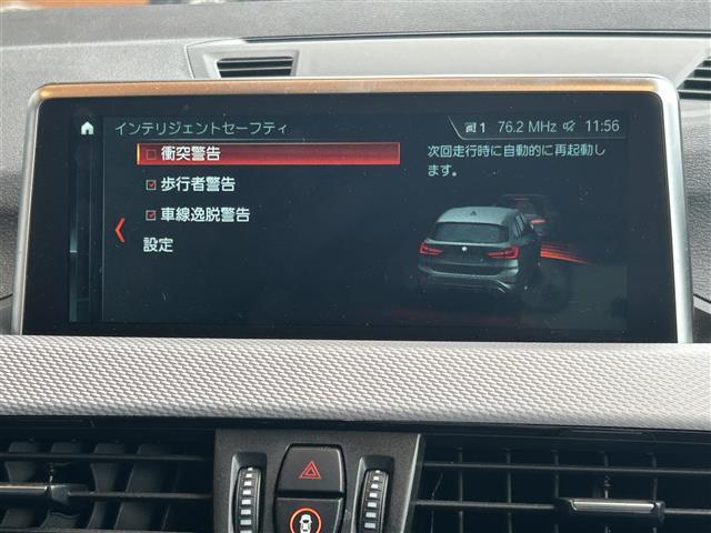ご遠方の場合でも、下取り車両の金額を概算でお出しすることは可能でございます。車検証をお手元に、走行距離をご確認の上お問い合わせくださいませ。