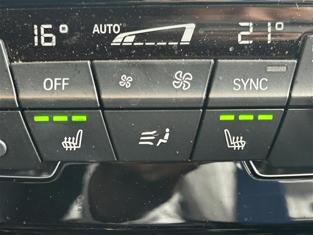 メンテナンスパックはご購入時だけのお得な点検・整備パック(有償)。点検コースと車検コースがございます。詳しくは店舗コーディネーターまでお問い合わせ下さい。