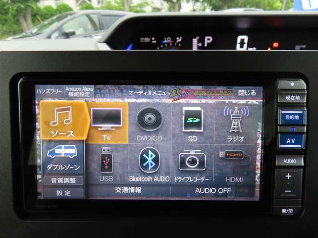 内外装綺麗な車両で使用感もあまり感じませんので、丁寧に乗られてきた印象を受ける車両です。　気持ちよくお乗りいただけるようサポート致しますのでお困り事はお気軽にご相談くださいませ。