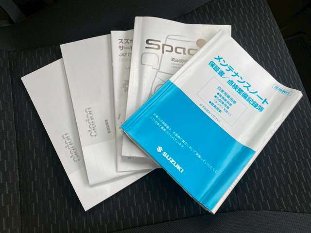 ☆取説・保証書☆