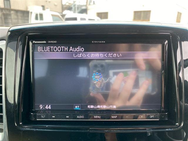 ☆Bluetooth☆