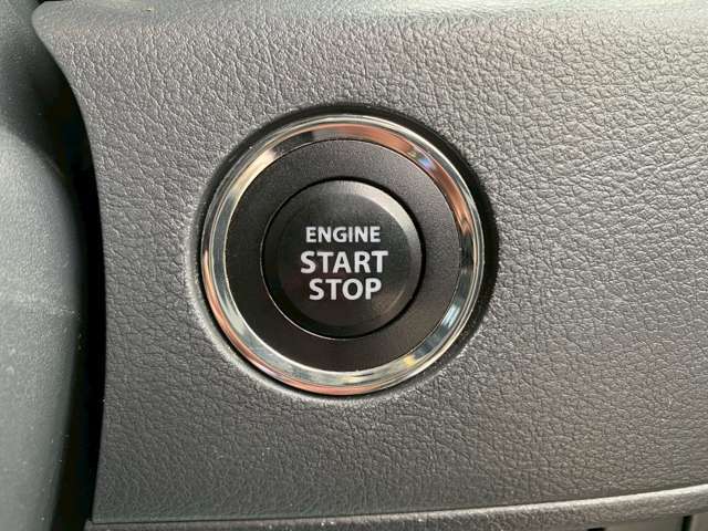 ☆プッシュスタート☆