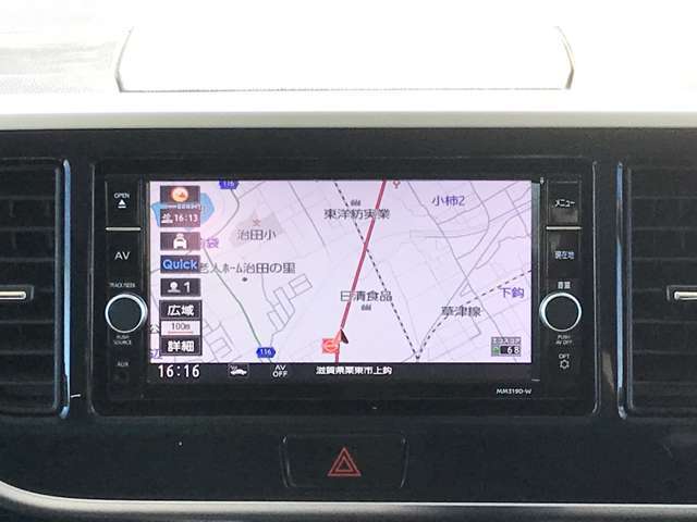 日産純正ナビゲーションです。初めて走る道でも安心して運転が出来ます。