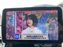 始めていく道でも心配いりません！