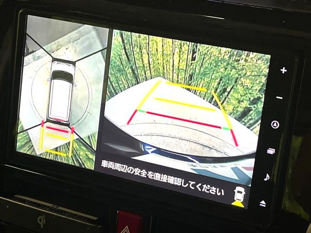 【パノラミックビューモニター】専用のカメラにより、上から見下ろしたような視点で360度クルマの周囲を確認することができます☆死角部分も確認しやすく、狭い場所での切り返しや駐車もスムーズに行えます。