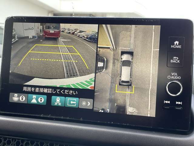 ◆ホンダコネクトナビ◆【マルチビューカメラシステム】真上から見下ろしたかのような視点で駐車をサポートします！クルマの斜め後ろや真横など、4つのカメラの映像が合成され、モニターに映し出されます。