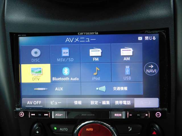 ご覧頂きありがとうございます。【重要】当店ではお客様満足度向上の為、現車をご確認頂けるお客様のみへの販売としております。このお車が気になった方はお気軽に0078-6002-930329までご連絡お願いいたします。