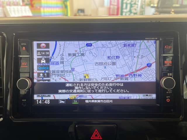 ◆北は北海道から南は沖縄まで、ご購入いただいたお車は全国にご納車が可能です（有償）！お電話、メール、動画などでリモートでお車のご案内も可能です！親切、丁寧に対応させて頂きますのでお気軽にご相談ください