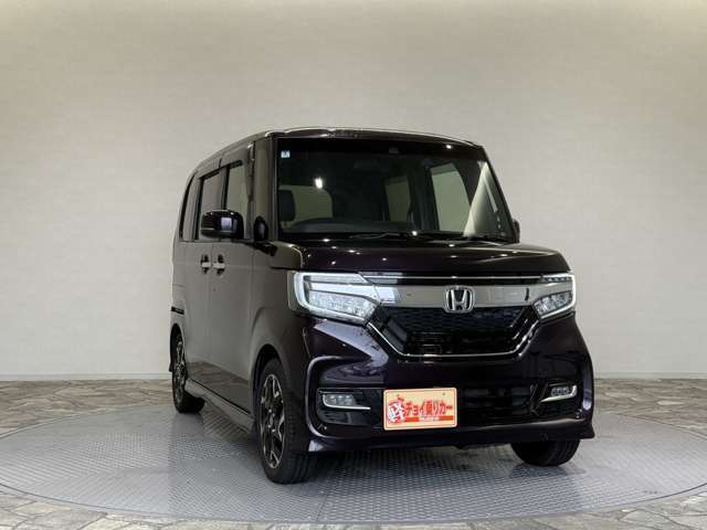 【高額査定】　お車の下取・買取も承っております！お気軽にお問い合わせください。