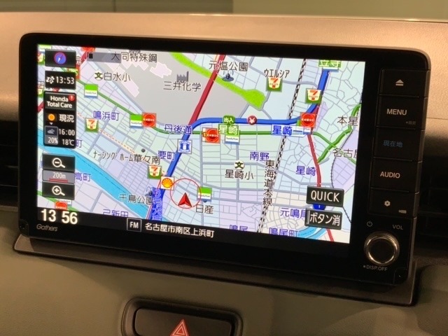 ギャザズナビ搭載です。知らない道も安心ですね！