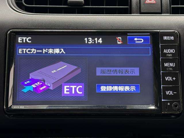 ナビ画面に連動したETCを装備しています。　過去に利用した利用料金も一目で分かって、とっても便利です。　ETCの抜き忘れ、挿し忘れも警告してくれるので安心ですね。