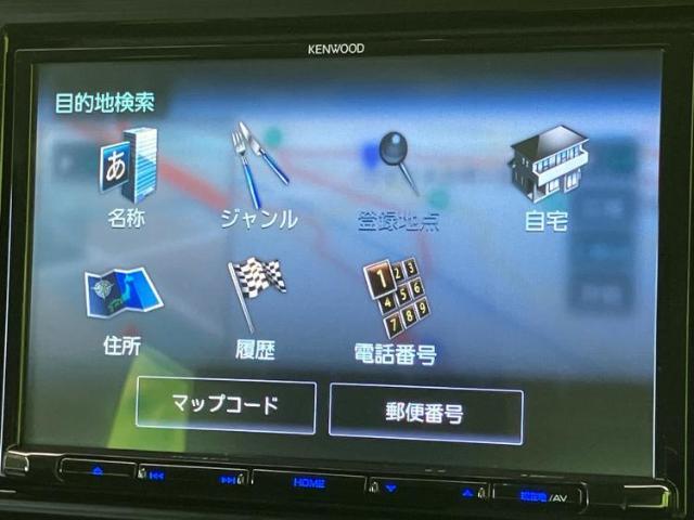 分割でのお支払いをご検討のお客様！まずはお見積りだけでも是非お問い合わせください！お客様に最適なお支払いプランをご提案いたします！