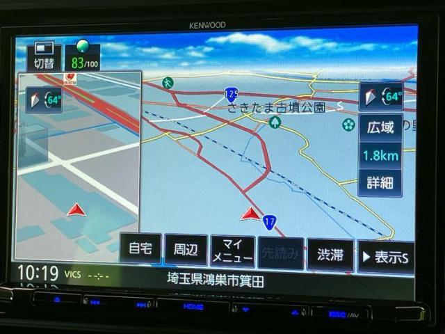 WECARSの店舗にはキッズコーナーがございます！お子様連れのお客様もごゆっくり車選びをお楽しみいただける空間です！