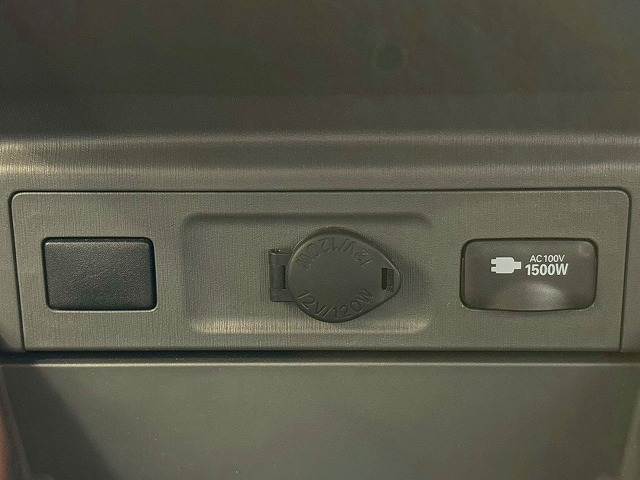 【AC100V】コンセント付きですので家庭用電化製品が車内でご利用いただけます。