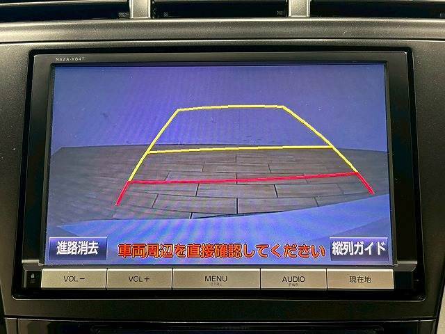 【バックカメラ】便利なバックカメラで安全確認もできます。駐車が苦手な方にもオススメな便利機能です。