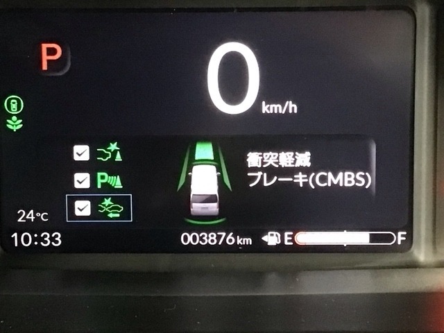 ホンダが推し進める総合先進安全装備のセンシング搭載！　衝突や斜線はみだしなどの危険が予測される時、センサーが警告。ヒューマンエラーを高度先進技術が補完してくれます。