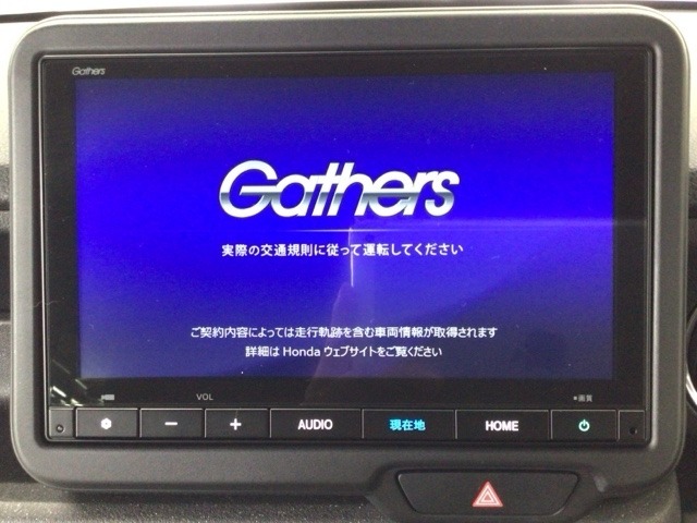 【オーディオ機能】ナビに一体のオーディオは、フルセグTVを装備♪もちろんFM/AMラジオもお聞きいただけますよ♪