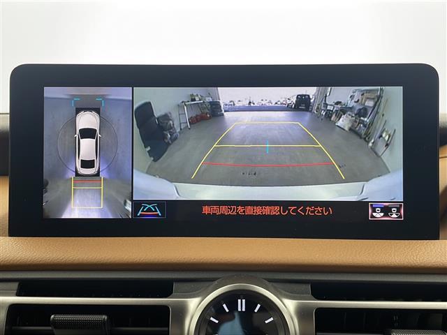 【カーナビ】ナビ利用時のマップ表示は見やすく、いつものドライブがグッと楽しくなります！