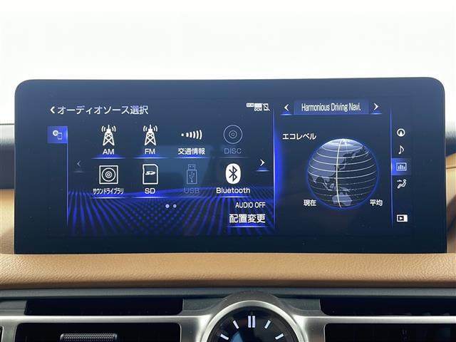 【カーナビ】ナビ利用時のマップ表示は見やすく、いつものドライブがグッと楽しくなります！