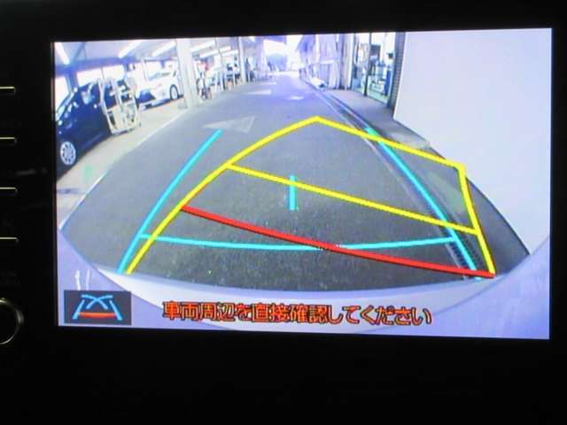 バックガイドモニターで、後方を確認しながら安心して駐車することができます。運転初心者も熟練者も必須の機能ですよ！