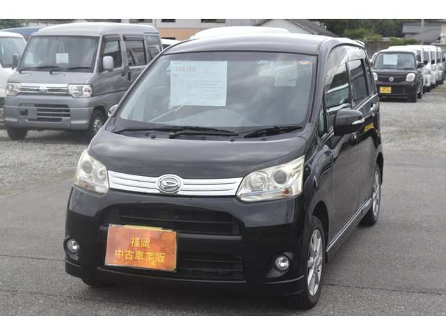 全国どこでも登録納車可能です。総額とは別に納車費用が掛かりますのでご注意ください！