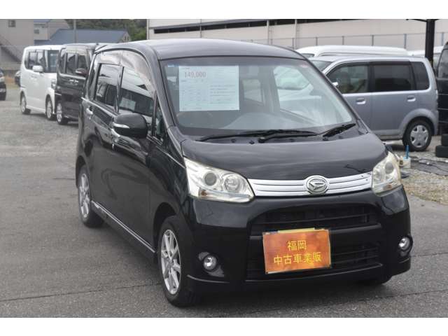 お問合せ多い為【来店予約】をしていただくとスムーズにご案内できます。お電話orメールにて受付しております。