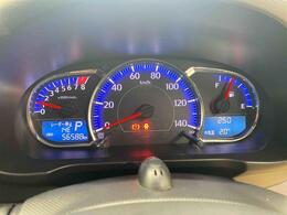 当店では車両本体価格以外に、諸費用を含めた支払総額も表示しておりますので、お客様の予算にピッタリのおクルマお選びができます。コーティングやJAFをセットにしたオトクな購入パックも好評です。