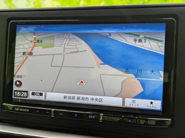 今の愛車いくらで売れるの？他社で査定して思ったより安くてショック・・・そんなお客様！是非一度WECARSの下取価格をご覧ください！お客様ができるだけお得にお乗り換えできるよう精一杯頑張ります！