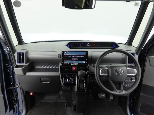 U-CAR岩津店では、愛知ダイハツの他店舗の在庫もお取り寄せいたします。ネット掲載されていない在庫もありますので、お気軽にご相談下さい♪