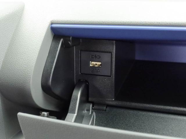 U-CAR岩津店では、愛知ダイハツの他店舗の在庫もお取り寄せいたします。ネット掲載されていない在庫もありますので、お気軽にご相談下さい♪