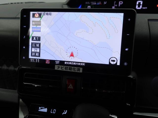 購入後のメンテナンスや急なトラブルは愛知県下に28拠点あります愛知ダイハツのお店をご利用して頂けます！