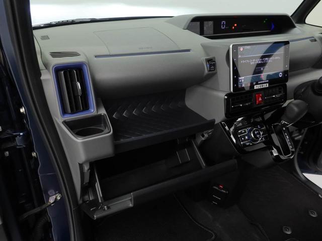 U-CAR岩津店では、愛知ダイハツの他店舗の在庫もお取り寄せいたします。ネット掲載されていない在庫もありますので、お気軽にご相談下さい♪