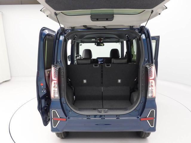 愛知ダイハツのお車は全車保証付！安心してお乗り頂けます！（保証の種類はお車によって異なります。）