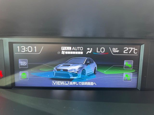 【アドバンスドセイフティパッケージ】アイサイトに更なる安全をプラス。死角を減らし、より安全なドライブを支援してくれる安心の1台です♪