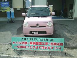 ご覧頂きありがとうございます！当店ではお車をお求め易い価格にてご提供させて頂いております。