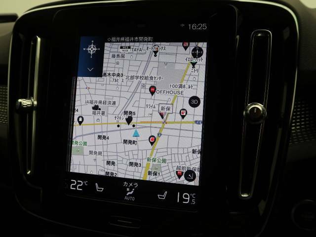 【9インチタッチスクリーン純正HDDナビ】「Apple　Car　Play」「Android　Auto」対応のボルボ先進ナビゲーション「SENSUS」。最新地図データへ無料更新してお渡しします。