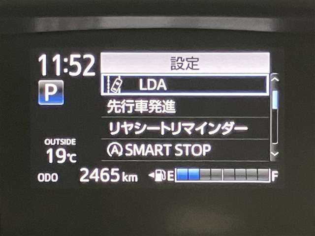 当社でご購入して頂いたすべての車両はご納車前に、しっかり点検・整備してからのご納車になります。