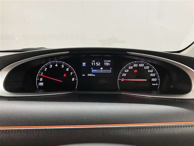 WUC湘南台★0466-43-1181★小田急線・相鉄線・市営地下鉄ブルーライン、3路線乗り入れの湘南台駅から徒歩10分