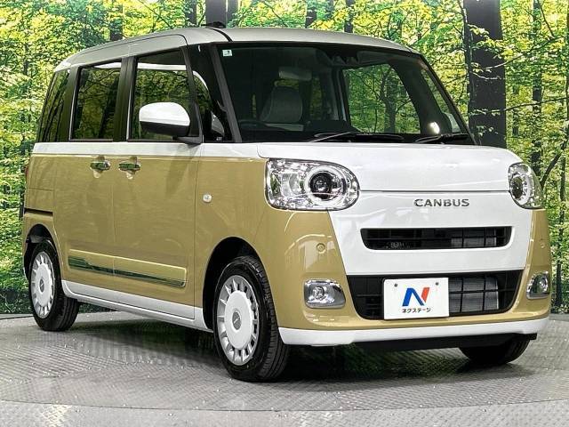 大好評のボディコーティング「弾スプラッシュコート」もご納車までに施工可能。通常のガラスコートと異なる、耐久年数6年の無機質ガラスコーティングが、ボディをキレイな状態に保ってくれます。