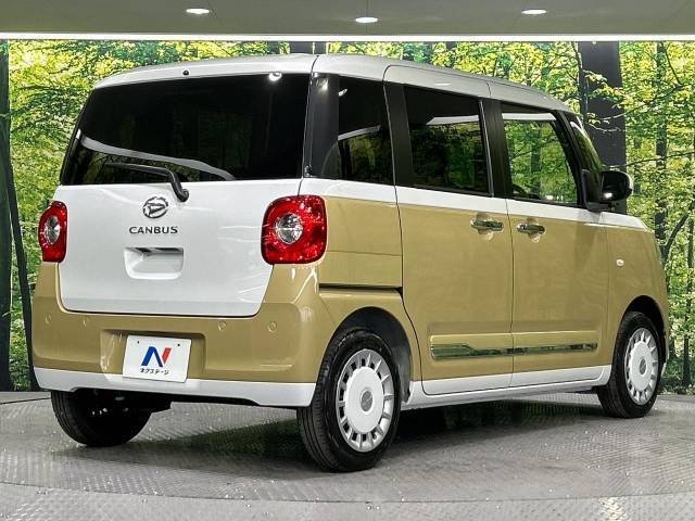 ☆全国のネクステージからお取り寄せが可能※！遠方の店舗に展示してあるクルマが気になる場合も、最寄りの店舗でご覧いただくことが可能です！是非私たちに要望をお聞かせください！※別途費用