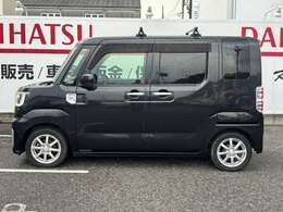 根強い人気のウェイクです