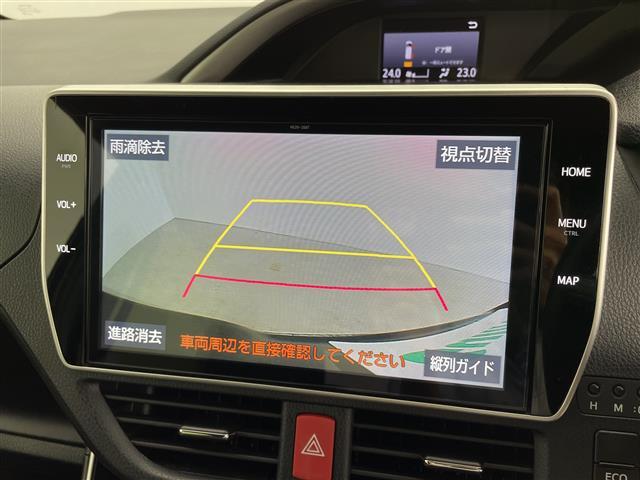 【カーナビ】ナビ利用時のマップ表示は見やすく、いつものドライブがグッと楽しくなります！