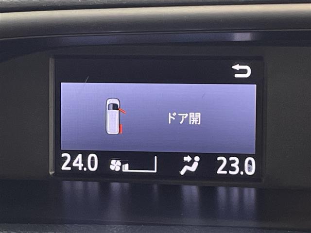 【カーナビ】ナビ利用時のマップ表示は見やすく、いつものドライブがグッと楽しくなります！