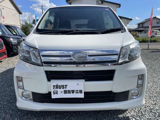 お客様に喜んで頂けるお車をリーズナブルな価格で、ご提供させて頂きます！