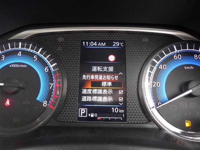 【スピードメーター】メーターがシンプルで見やすく運転しやすいですね！