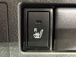 【シートヒーター】寒い日に重宝するシートヒーター！エアコンより早く温まってくれるので寒がりの人も安心ですね♪エアコンの温風は乾燥するから苦手、という方にもをおすすめです。